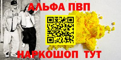 mix Славгород