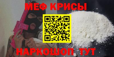 бутират Сланцы