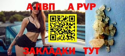 mix Славгород