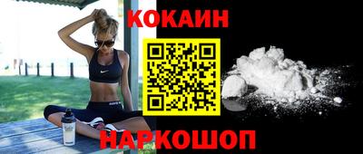 mix Славгород