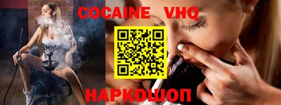 mix Славгород