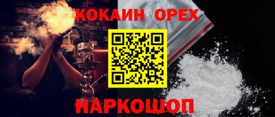 mix Славгород