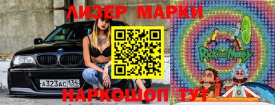 mix Славгород