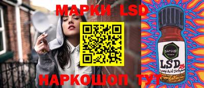 mix Славгород