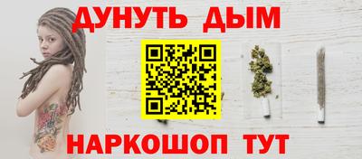 mix Славгород