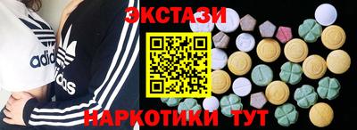 mix Славгород
