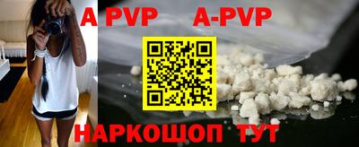 mix Славгород