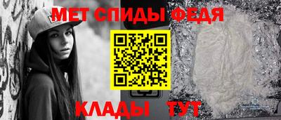 mix Славгород