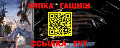 mix Славгород