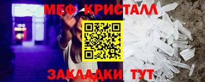mix Славгород
