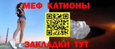 mix Славгород